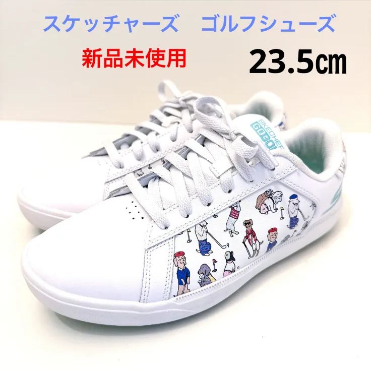 ♥ スケッチャーズ スパイクレス ゴルフシューズ レディース 23.5㎝