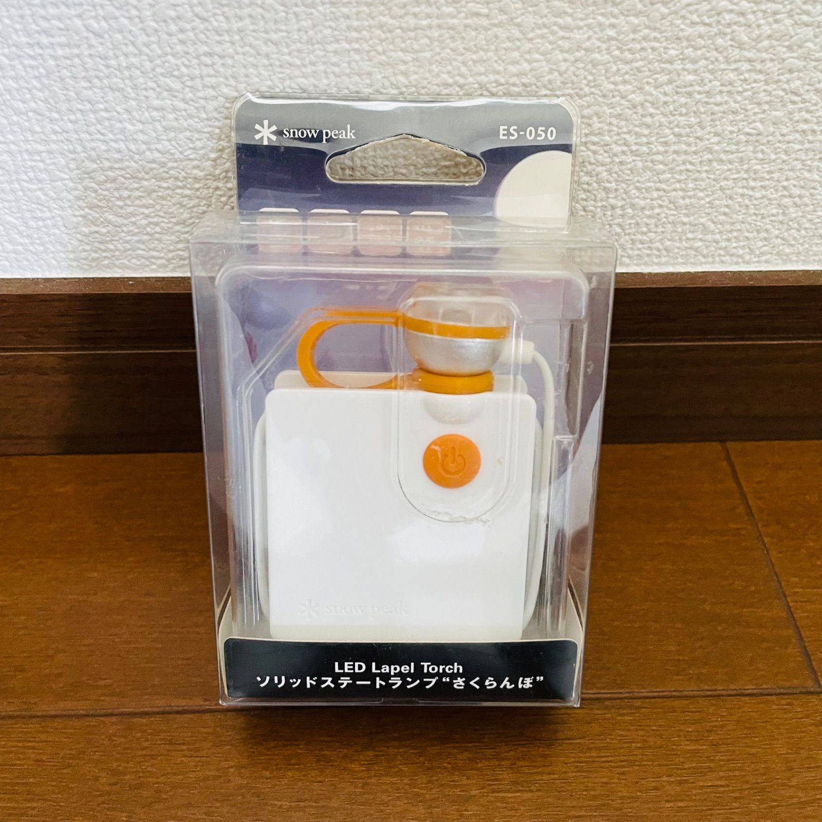 SNOW PEAK ES-050 LED Lapel Torch さくらんぼ 【公式通販】