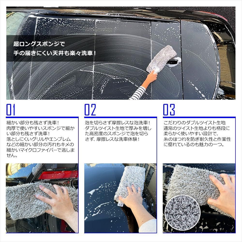 有りそうで無かった