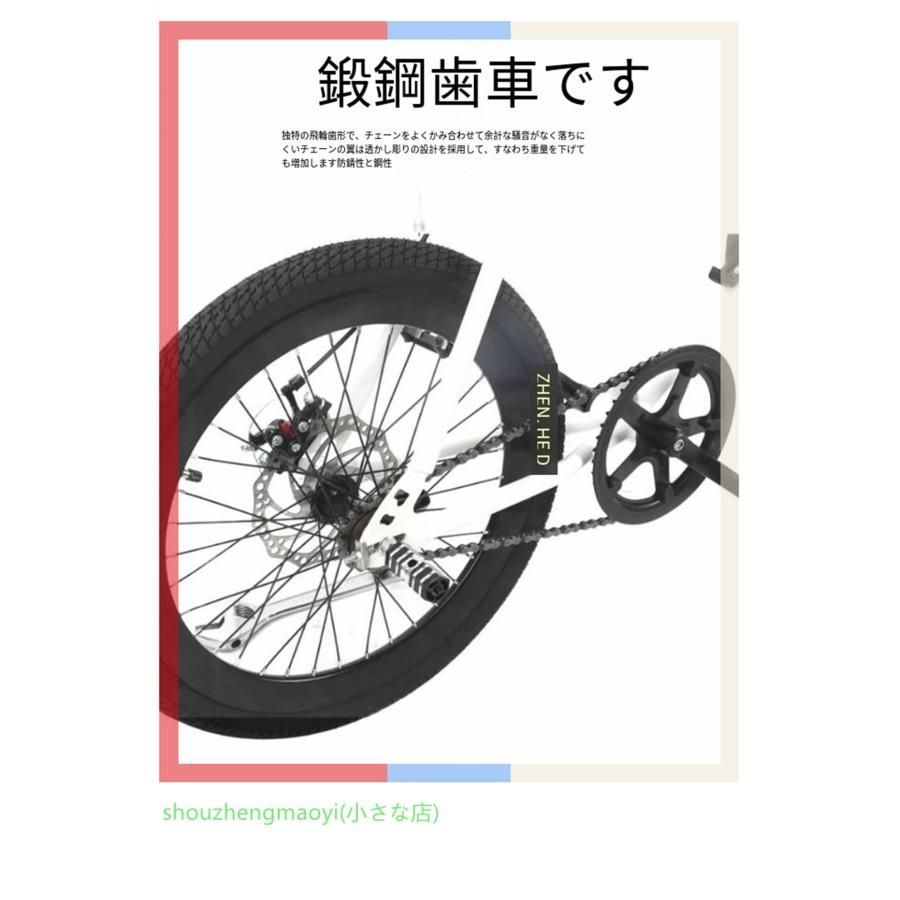 大人用超軽量20インチハンドブレーキ