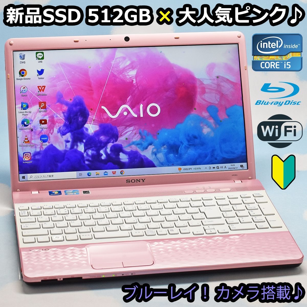 ◎最強VAIO☆新品SSD☆CORE-I7☆512G☆ブルーレイ☆最新Win11