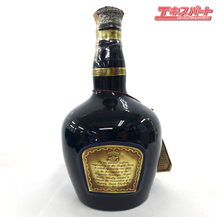 未開栓 ROYAL SALUTE ロイヤルサルート 21年 スコッチウイスキー 700ml 青 陶器ボトル 袋・タグ付き 公田店 - メルカリ