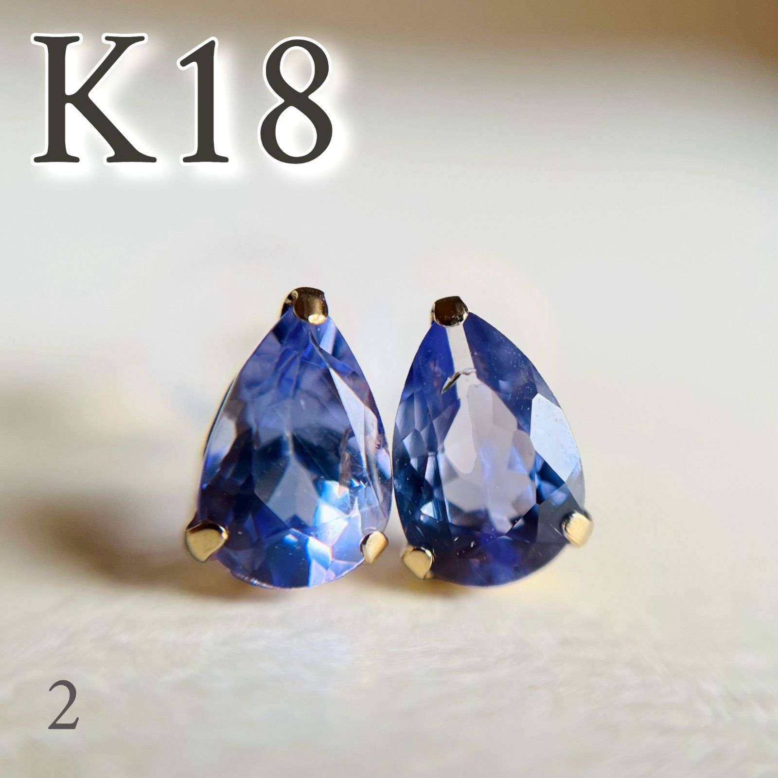 K18 天然石アレキサンドライト ピアス oval 希少 レア カラー