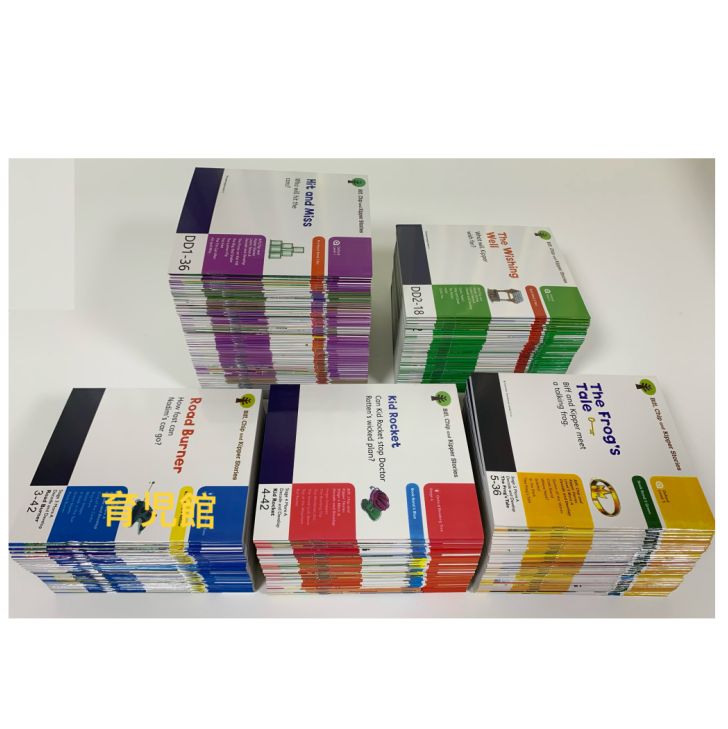 ORT 最高品質版stage1-2絵本132冊