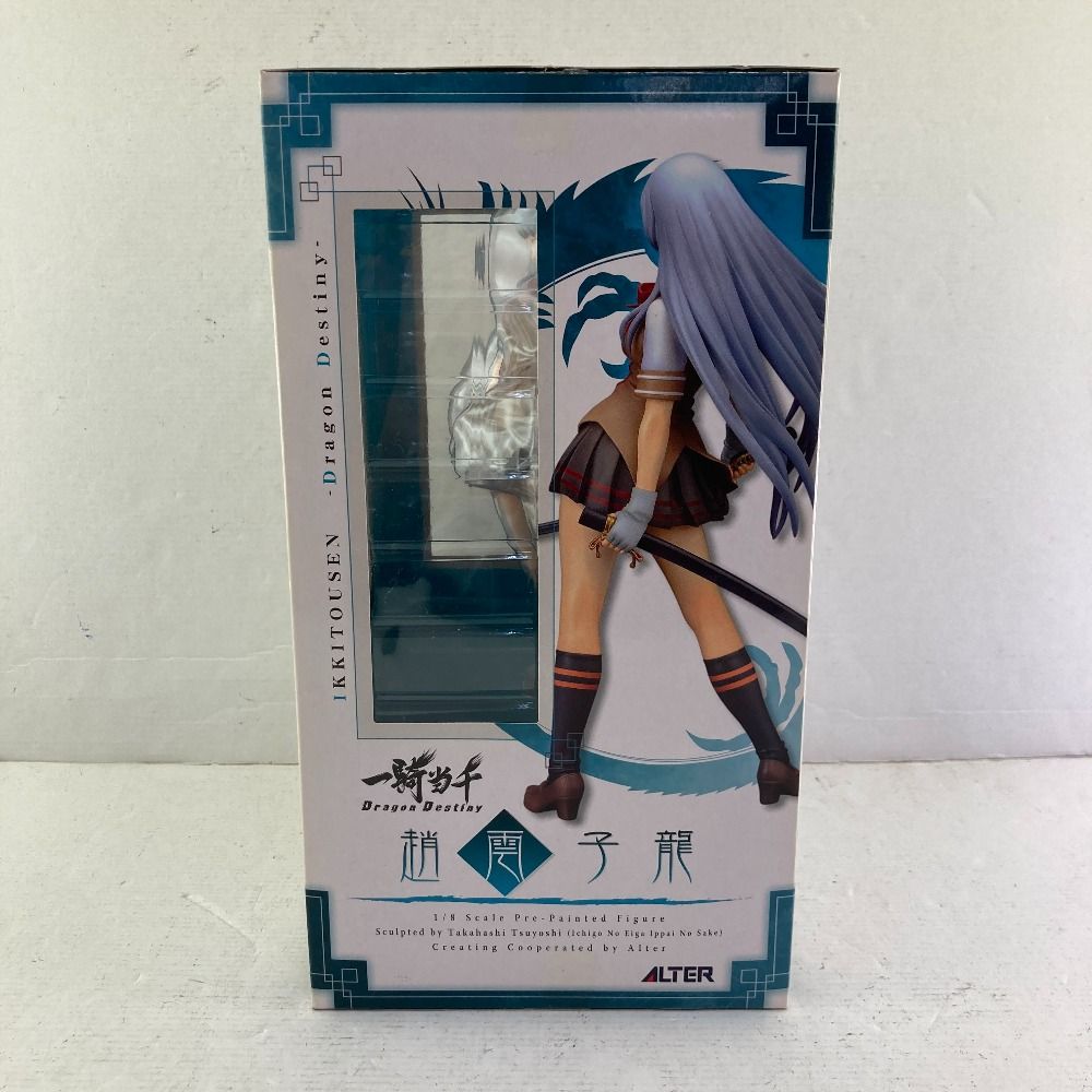 03w04997 ALTER アルター 1/8スケール PVC塗装済完成品 趙雲子龍