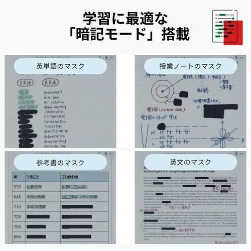 サテンホワイト 趣味