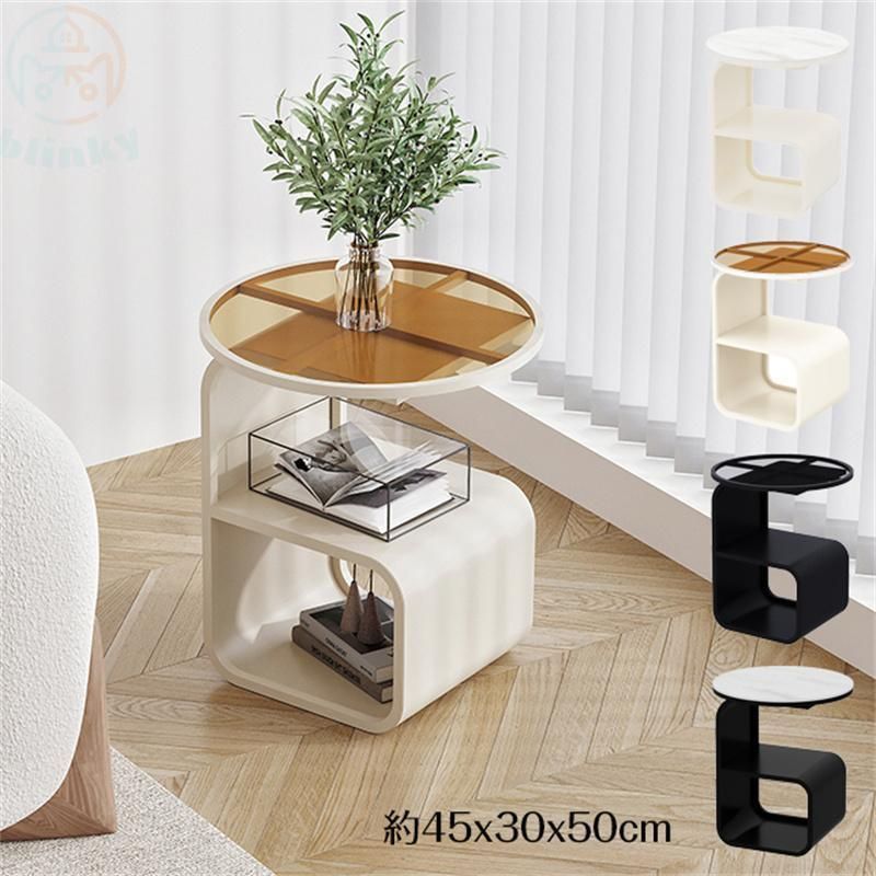 サイドテーブル エレガント シンプル コンパクト おしゃれ かわいい  