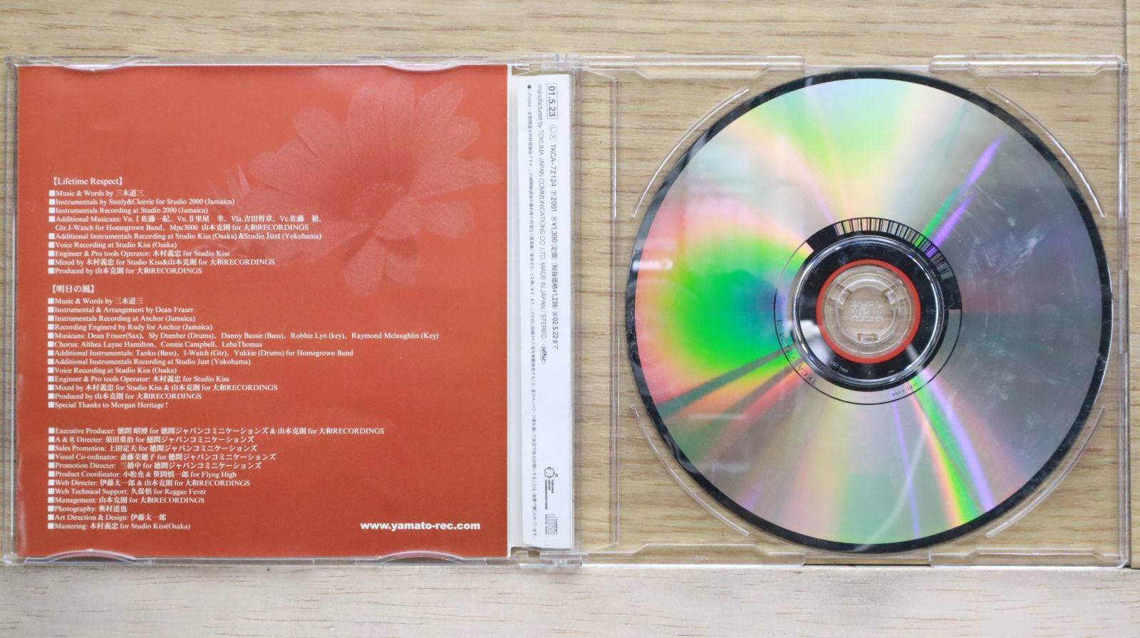 国内盤CD☆三木道三/Dozan Miki□ SUMMER RIDDIM 01 【TKCA2