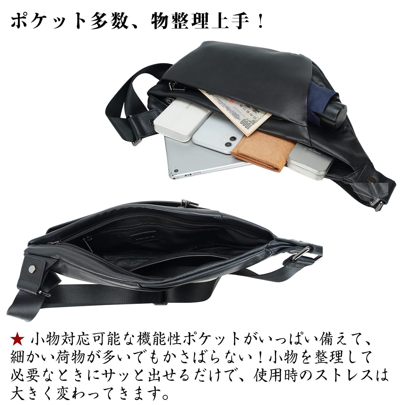 新着商品】極薄 雅革 本革 ボディバッグ メンズ ワンショルダーバッグ ...