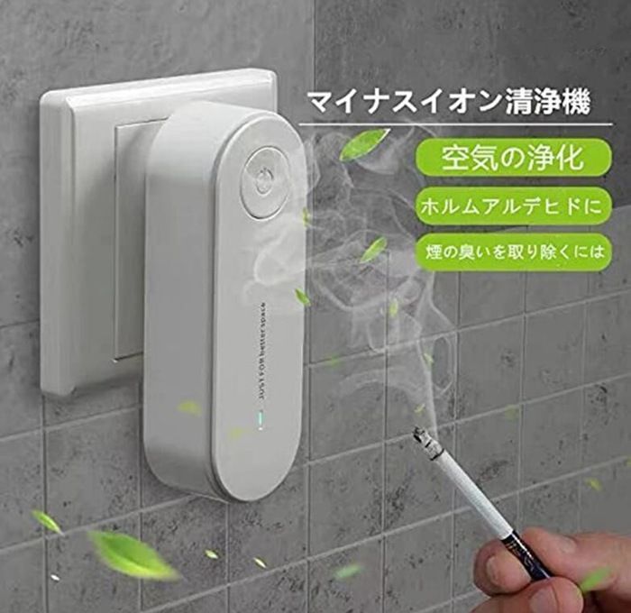 新品　マイナスイオン　洗浄機　空気洗浄機　コンパクト 新色登場 空気清浄機 ミニ空気清浄機 小型空気清浄機 消臭 除菌