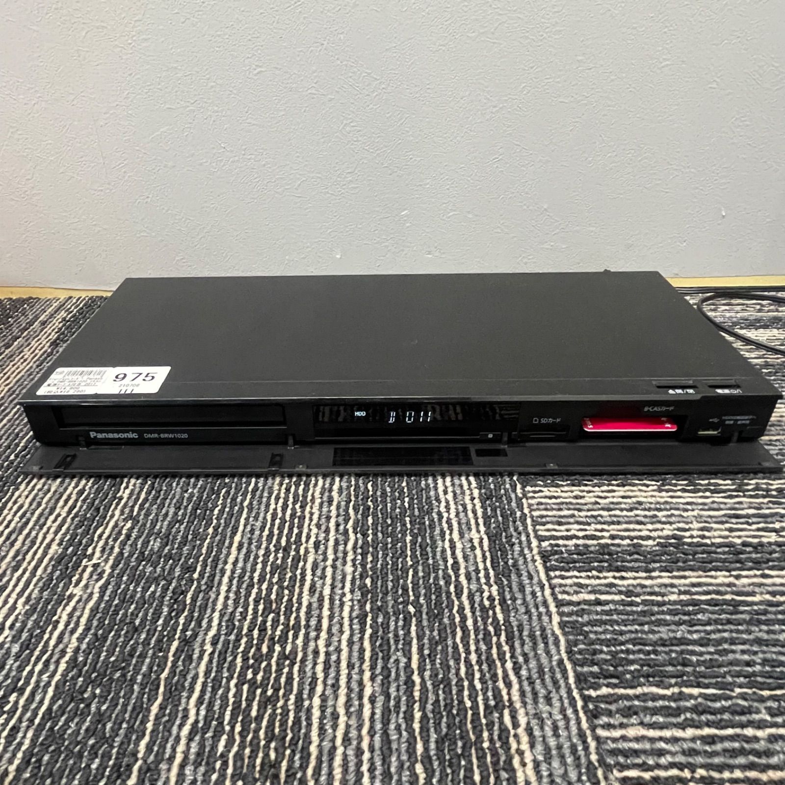 ブルーレイレコーダー DIGA Panasonic DMR-BRW1020 2017年製