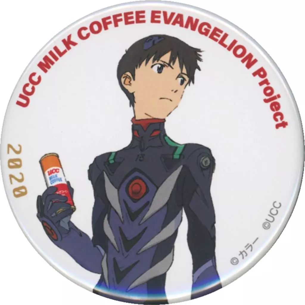 中古】バッジ・ピンズ 碇シンジ(2020年) 「新世紀エヴァンゲリオン