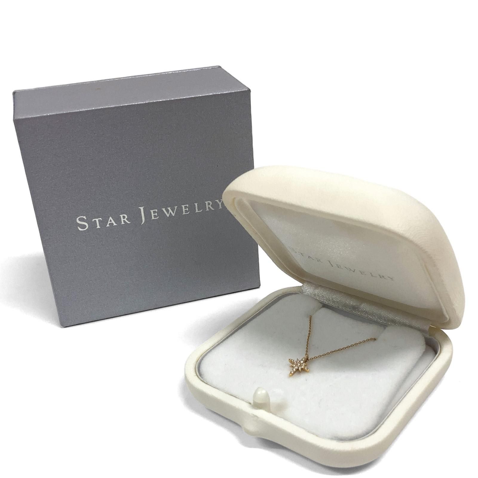 スタージュエリー 美品 Star Jewelry ダイヤ0.06ct デザイン リング 7