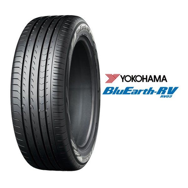 【新品】ヨコハマタイヤ YOKOHAMA 低燃費タイヤ BluEarth-RV RV03  ミニバン/195/65R15 91H 37230 (2620369)