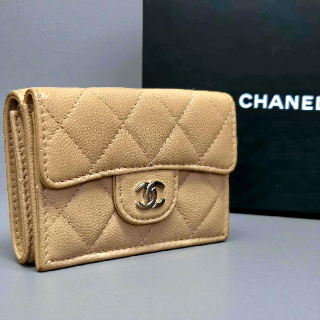 シャネル マトラッセ キャビアスキン コンパクトウォレット ベージュ 三つ折り財布