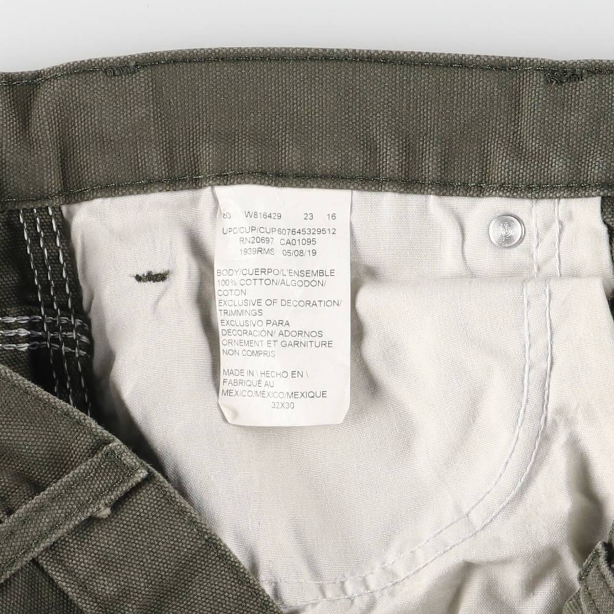ディッキーズ Dickies
