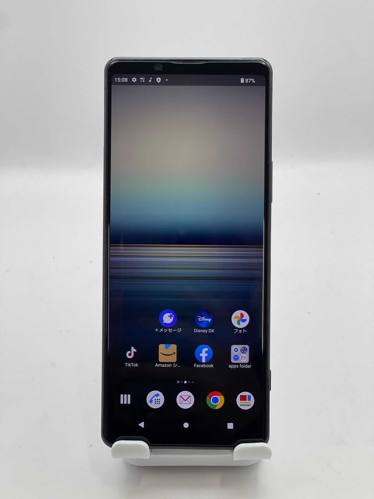 Xperia 1 II  SO-51A   128GB  ブラック  SIMフリー