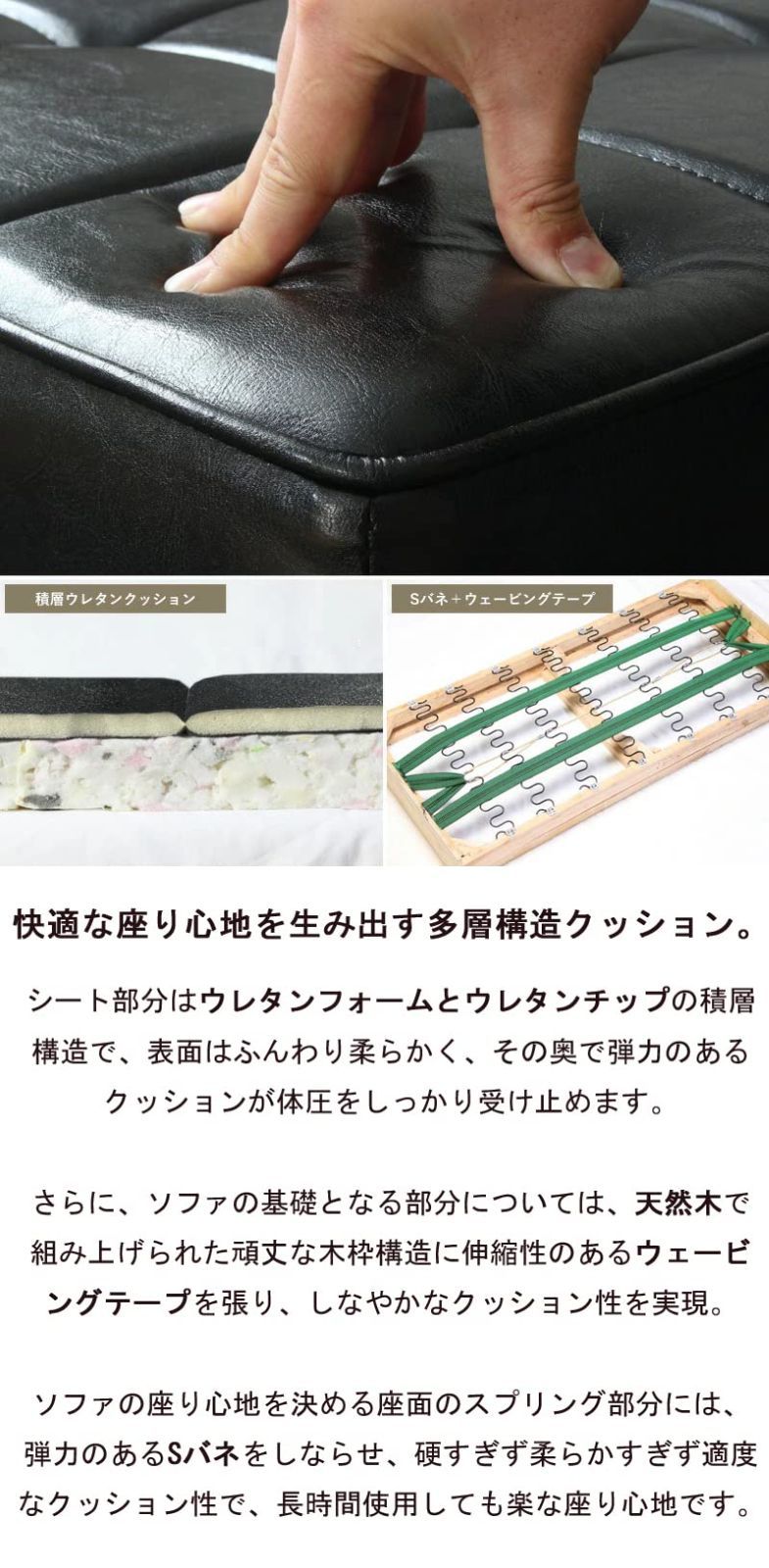 レザー 1人掛け