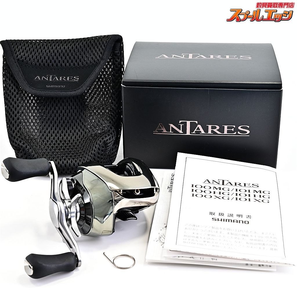 【シマノ】 25アンタレス 100MG SHIMANO ANTARESm42461 - メルカリ