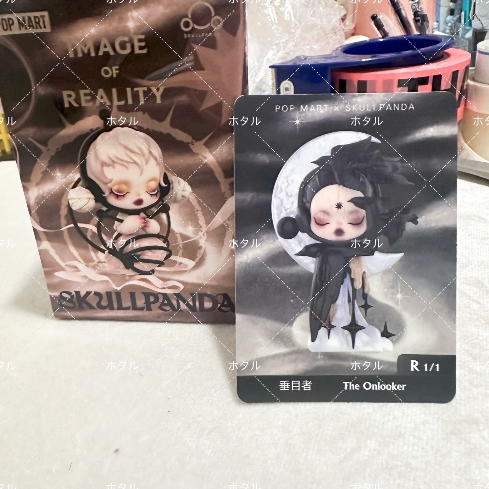 SKULLPANDA IMAGE OF REALITY シークレットスカルパンダ - メルカリ