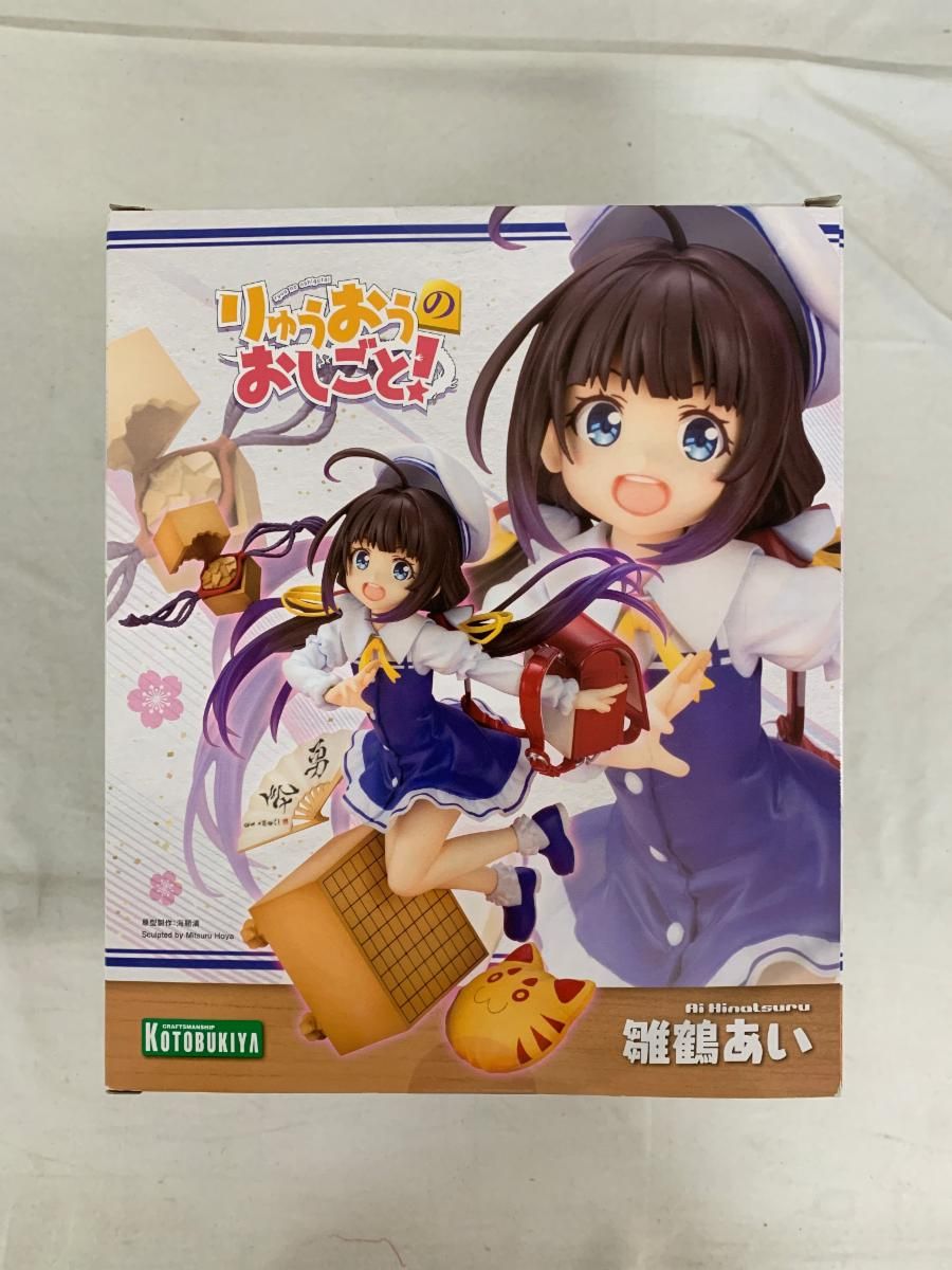 ♪りゅうおうのおしごと! 雛鶴あい 1/7スケール PVC製 塗装済み完成品