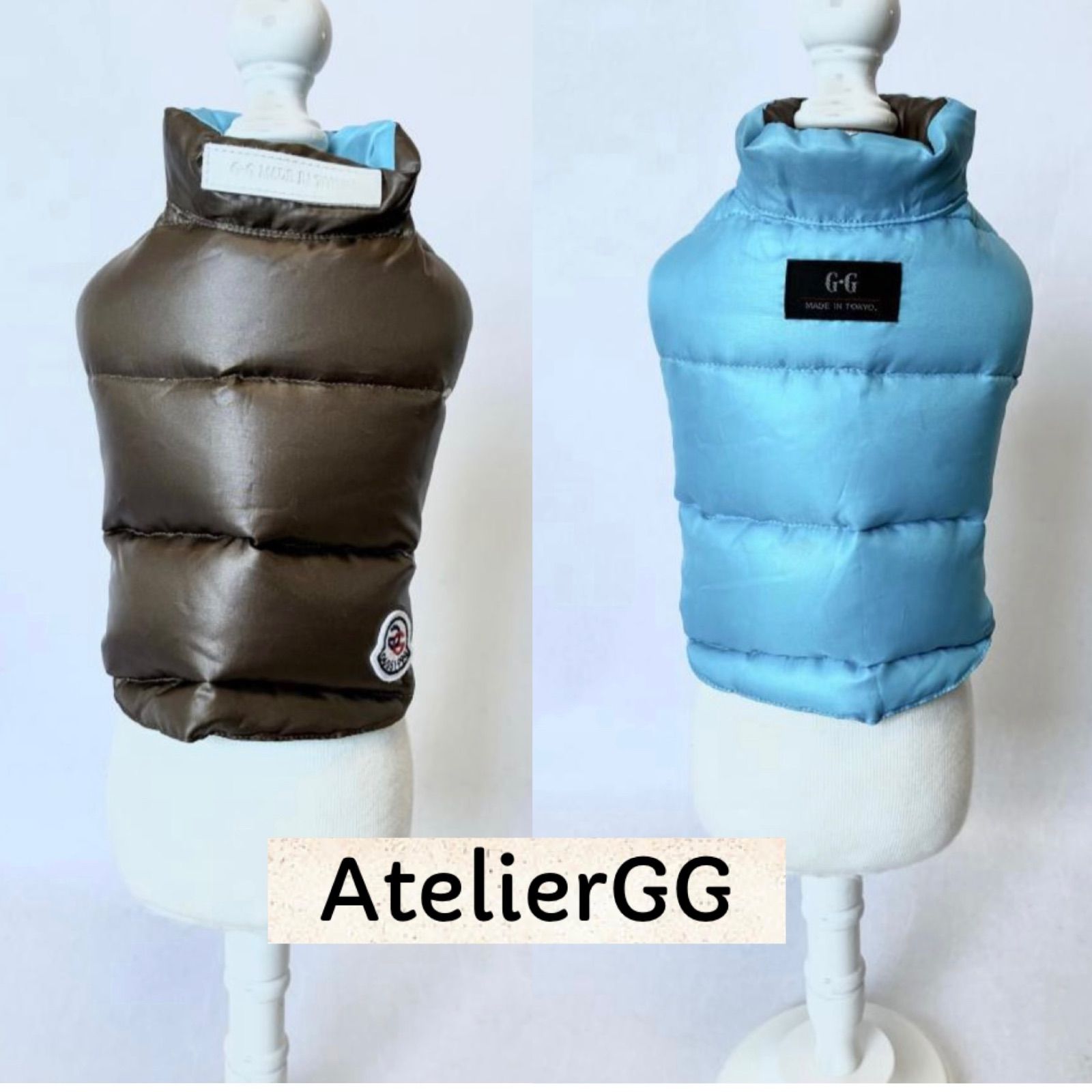 AtelierGG アトリエジジ リバーシブルダウンベスト アウター ドッグウエア 犬服 日本製 防寒 お散歩 お出掛け おしゃれ 6449306