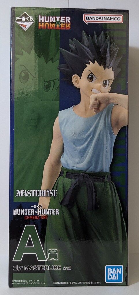 BANDAI SPIRITS 一番くじ HUNTER×HUNTER CHMERA ANT A賞 ゴン MASTERLISE