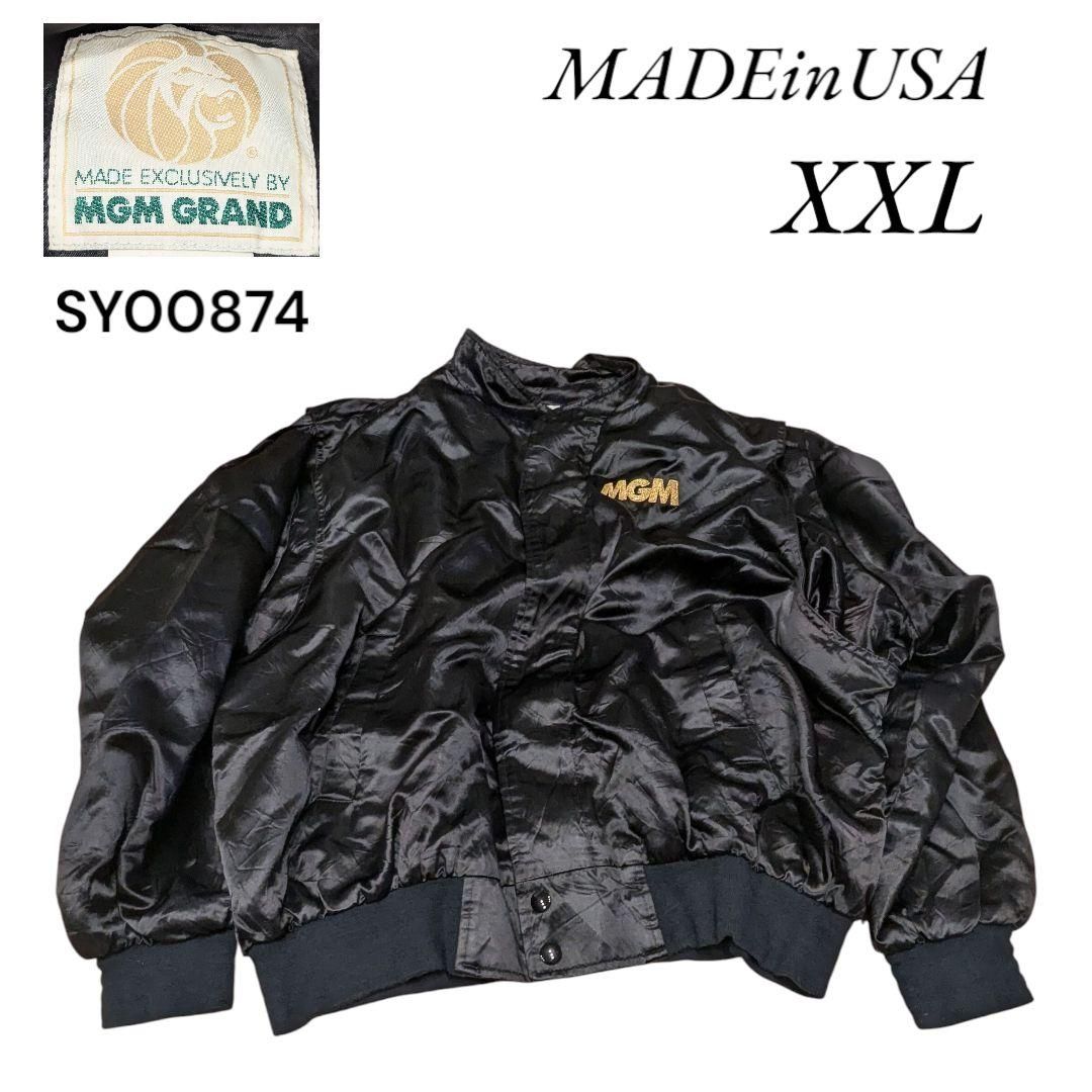 企業系 USA製MGM GRAND古着刺繍ロゴスタジャンXXLブラック - メルカリ