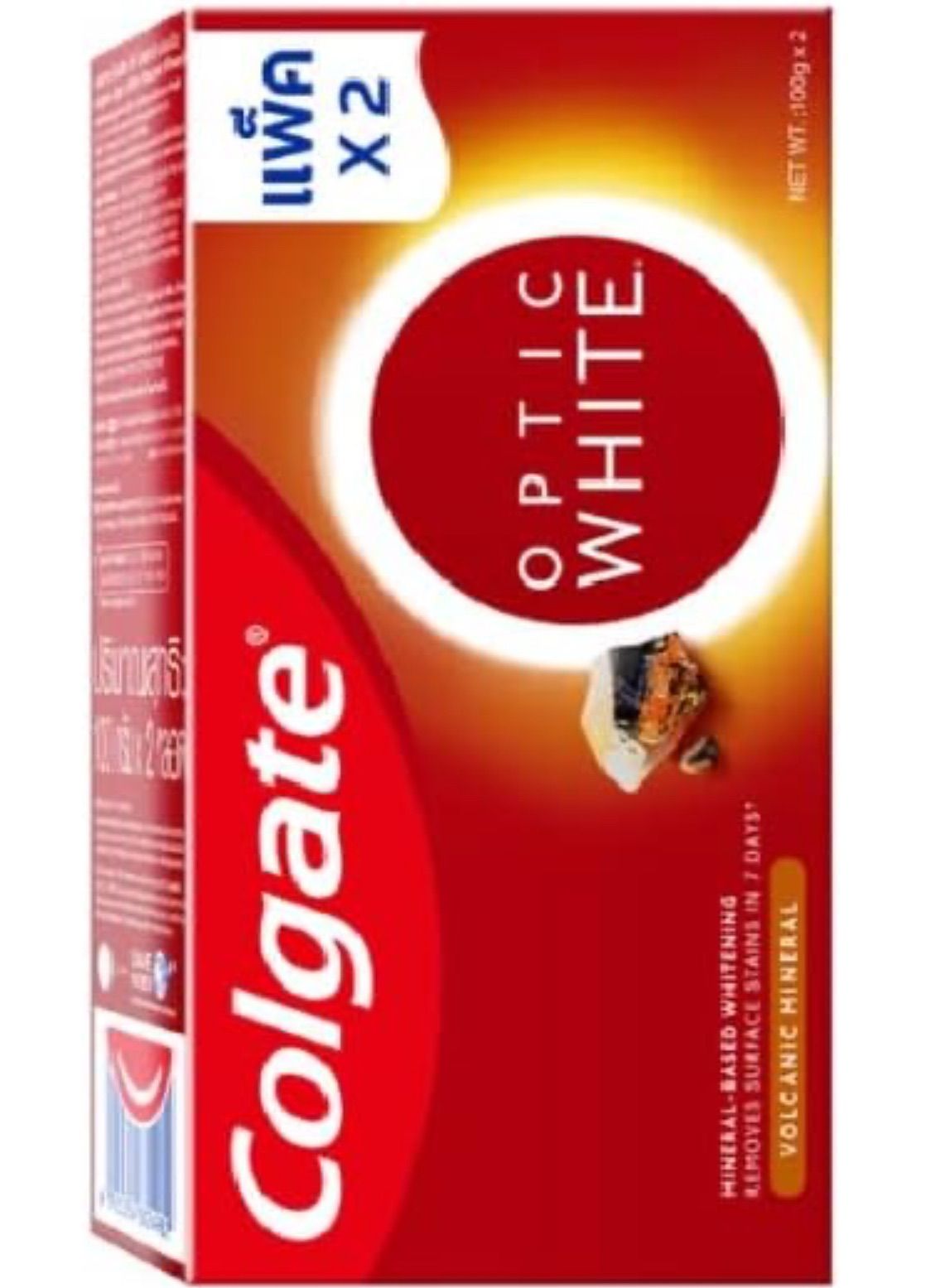 コルゲート）Colgate ペースト OPTIC WHITE 歯磨き粉 VOLCANIC MINERAL