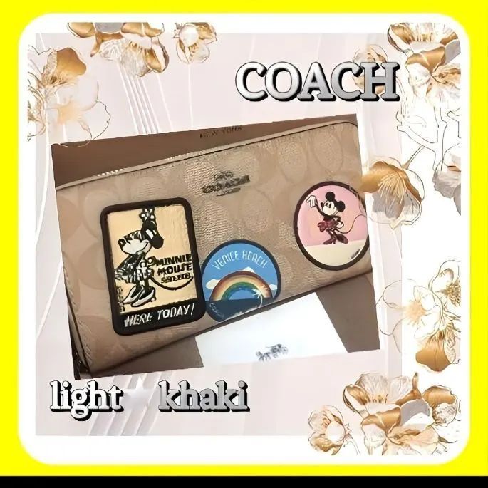 Sale 匿名配送 新品 ✳️ COACH コーチ べージュカラー  財布