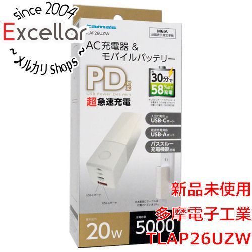 anuansラクーンフォックス2wayネックプルオーバー ピンク