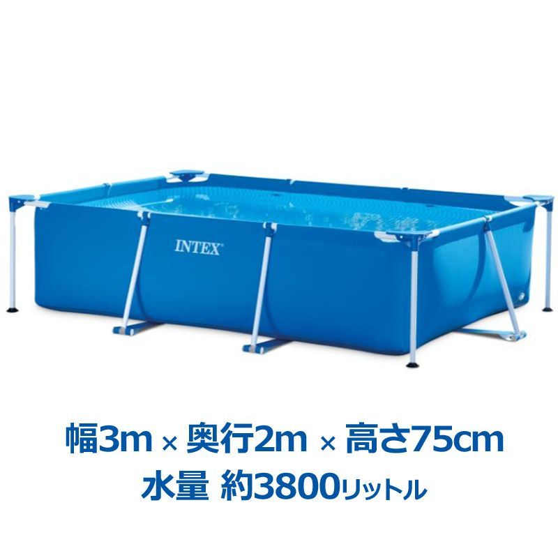 INTEX(インテックス) 大型フレームプール プールカバー付 28280J 3m×2m