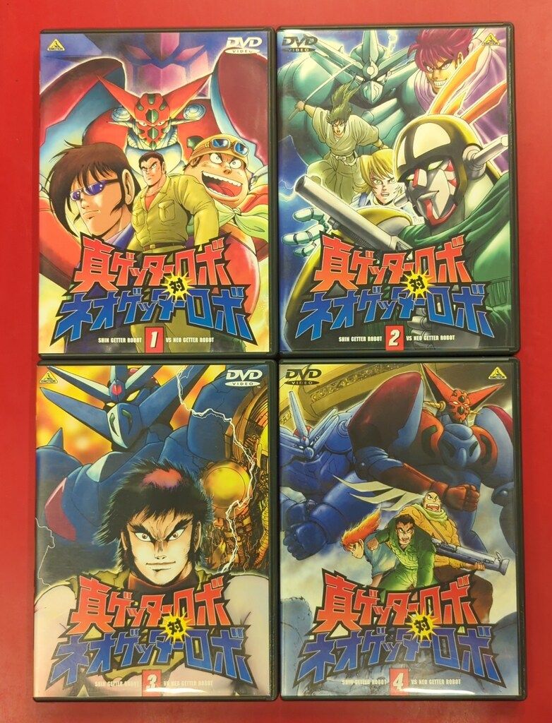 2407-0505 DVD ゲッターロボ 全4巻