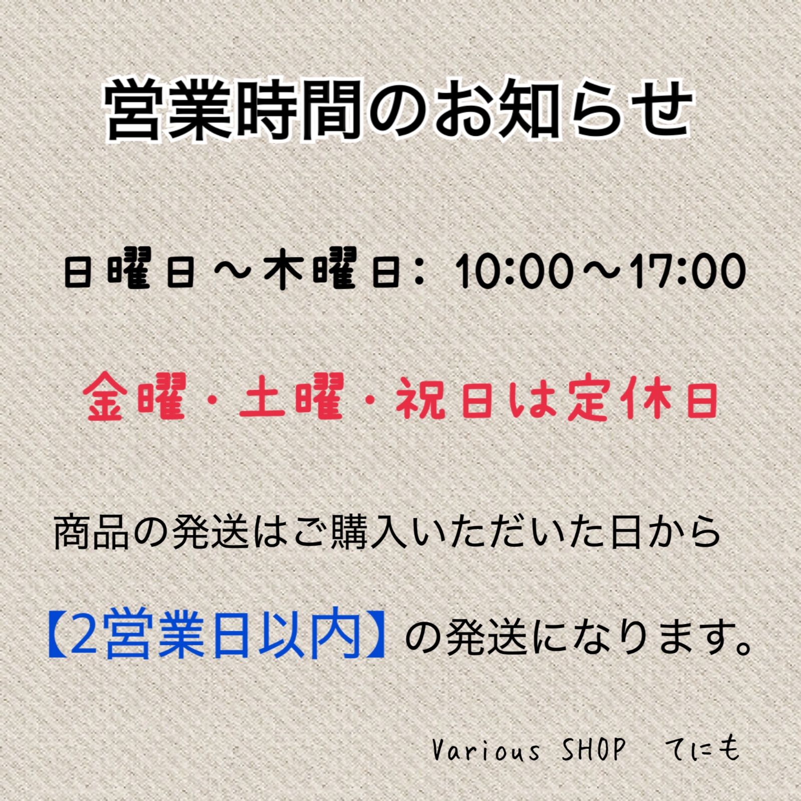 こども銀行 新紙幣入りコインセット 知育玩具 おもち ごっこ遊び お店屋さん - メルカリ