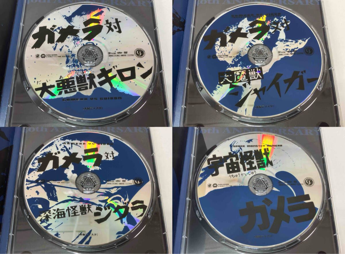 DVD ガメラ Z計画 DVD-BOX ガメラ生誕40周年記念 フィギュア欠品 