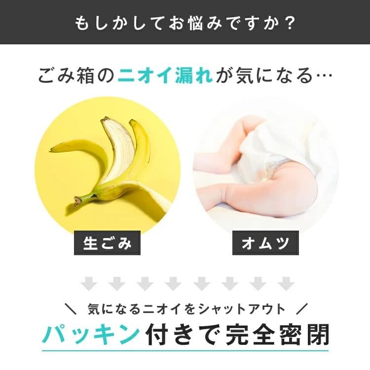 パッキン付