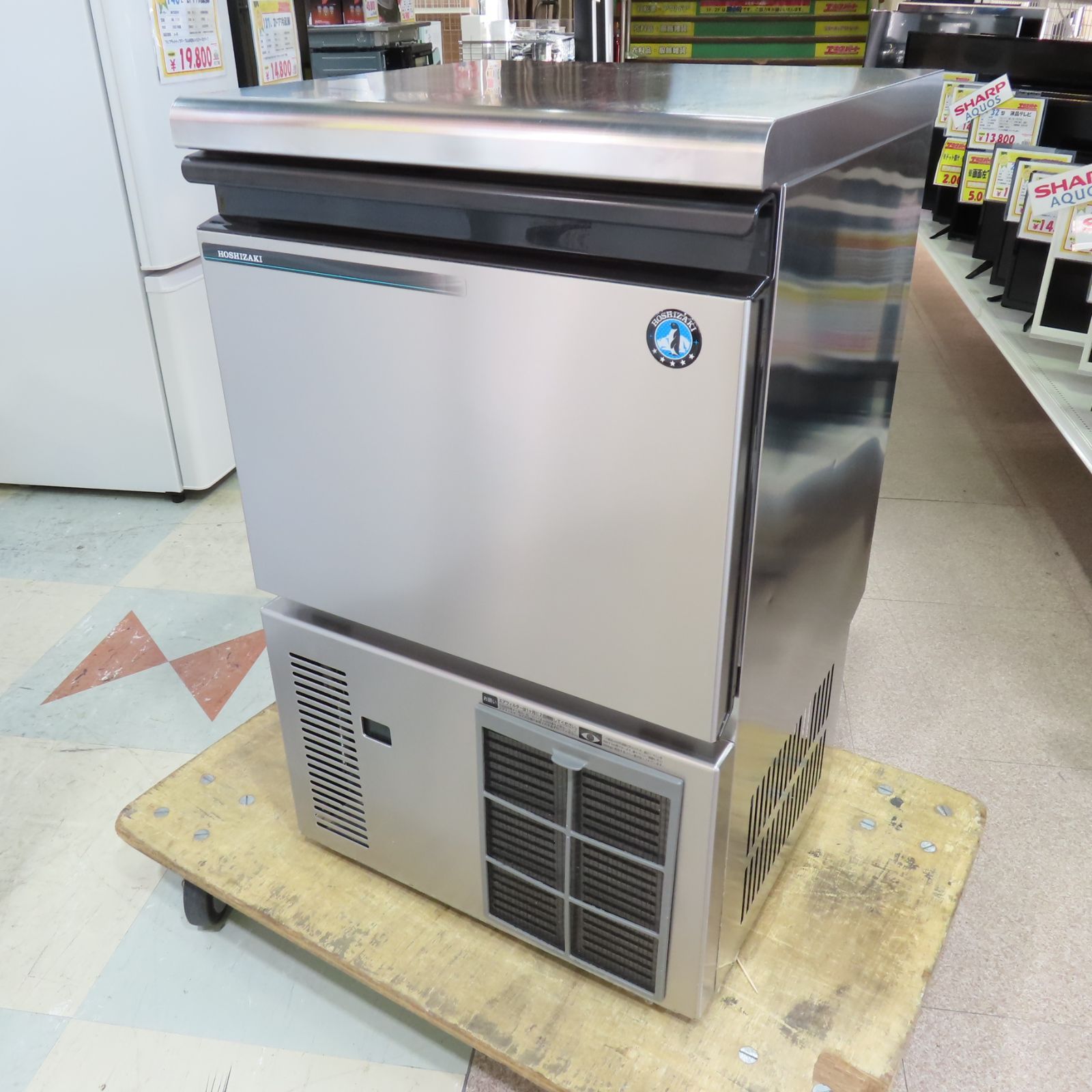 キューブアイスメーカー 製氷機 ホシザキ IM-35M-1 リユース品