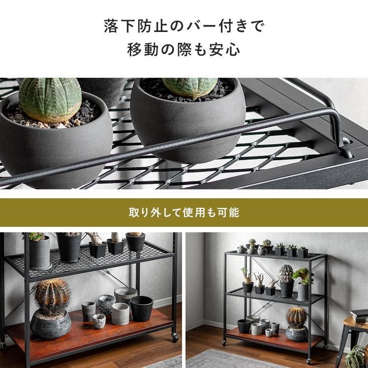 おしゃれ インダストリアル