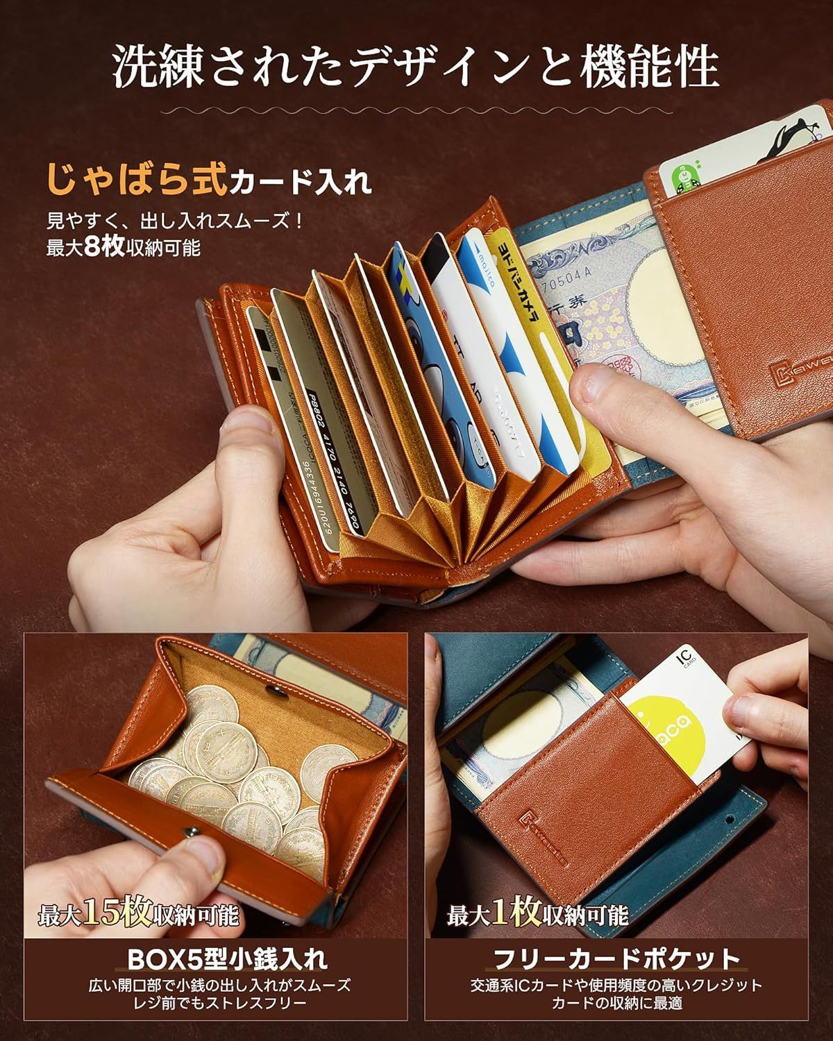 プエブロレザー 二つ折り財布