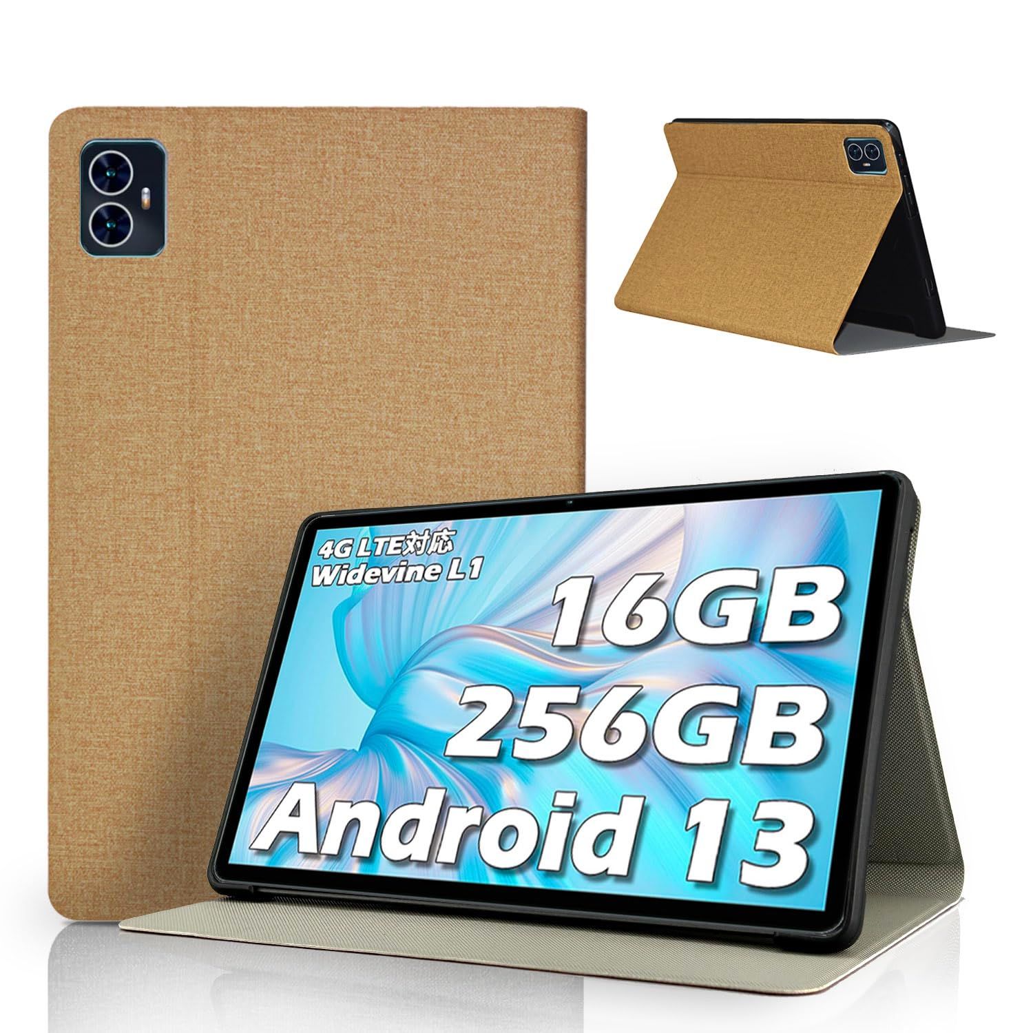 新品 TECLAST M50S / M50HD / M50 用 ケース YAJOJO 角度調整 スタンド