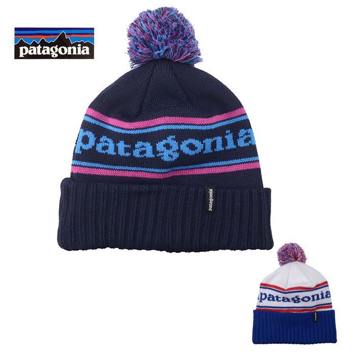 【メール便】Patagonia パタゴニア Powder Town Beanie パウダー タウン ビーニー 29187 ニット帽 アウトドア