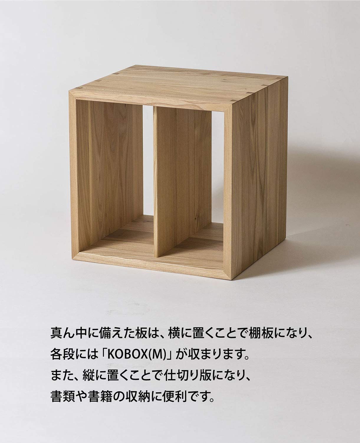 のサムネイル