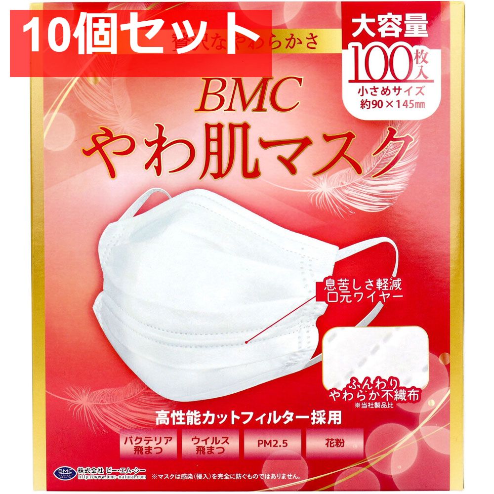 EDWIN × STARDOM Tシャツ KID MASK ver2 XLサイズ マスク 子供