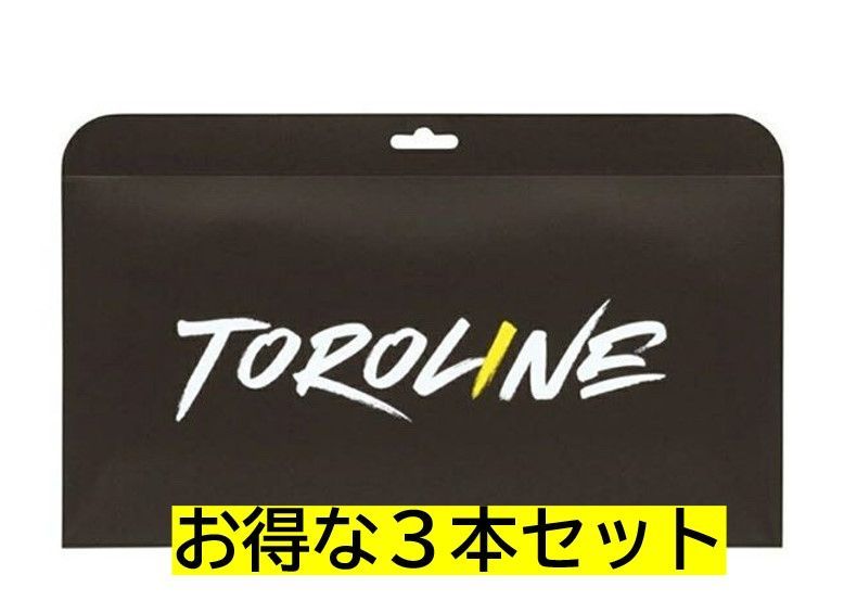 ポリカーボネイト製キッチンポット 【お得な3本セット】ABSOLUTE