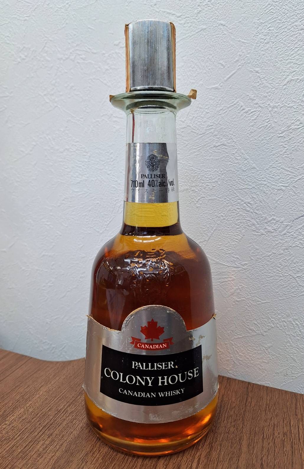 N 最終処分価格です！【古酒 未開封】PALLISER COLONY HOUSE パリサー コロニーハウス 1982 カナダウイスキー お酒 洋酒  趣向品 710ml - メルカリ