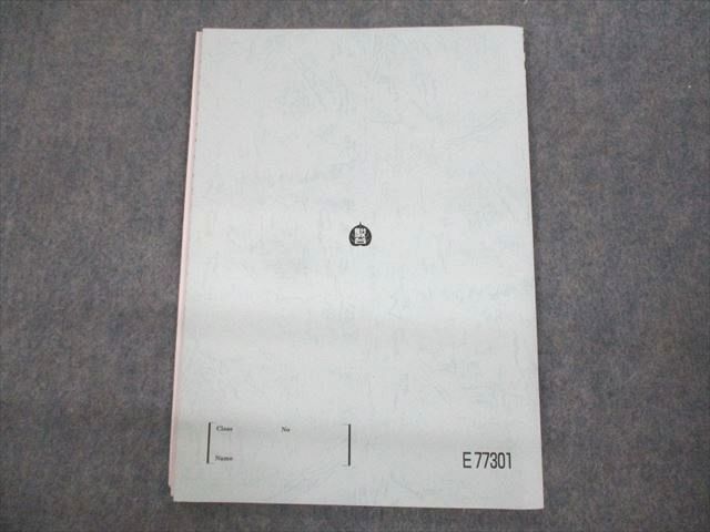 UW12-143 駿台 直前・地理ファイナルアタック 共通テスト直前チェック テキスト 2022 直前 宇野仙 06s0D - メルカリ -  www.boutiquedomovel.com