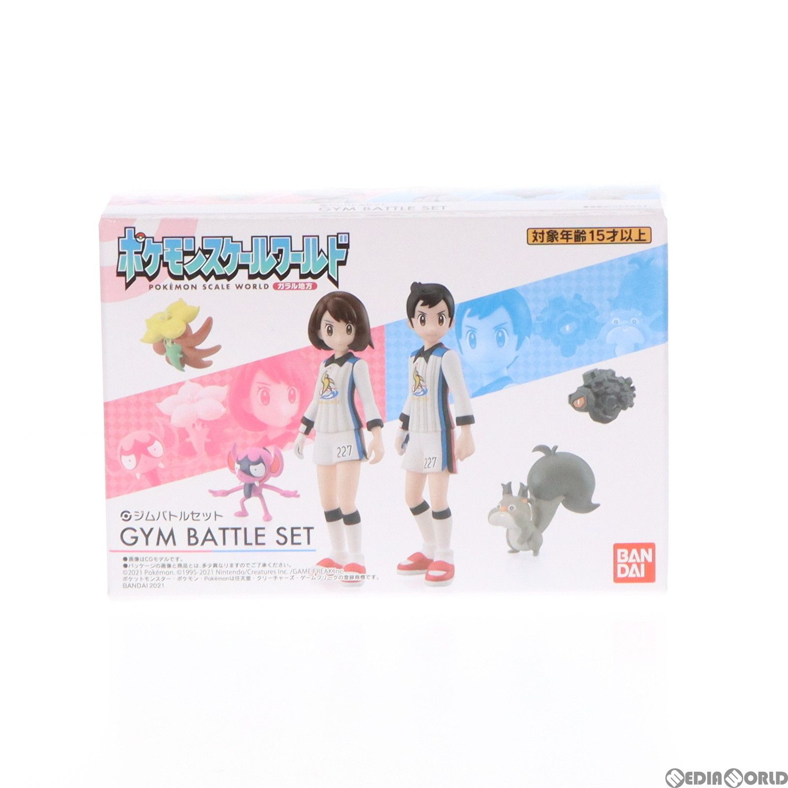 BANDAI - (食玩)ポケモンスケールワールド ガラル地方 ジムバトルセット ポケットモンスター 1/20 完成品 フィギュア プレミアムバンダイ&amp;ポケモンセンター限定 バンダイ 新シリーズ『ガラル地方』1/20スケールフィギュア ポケモン