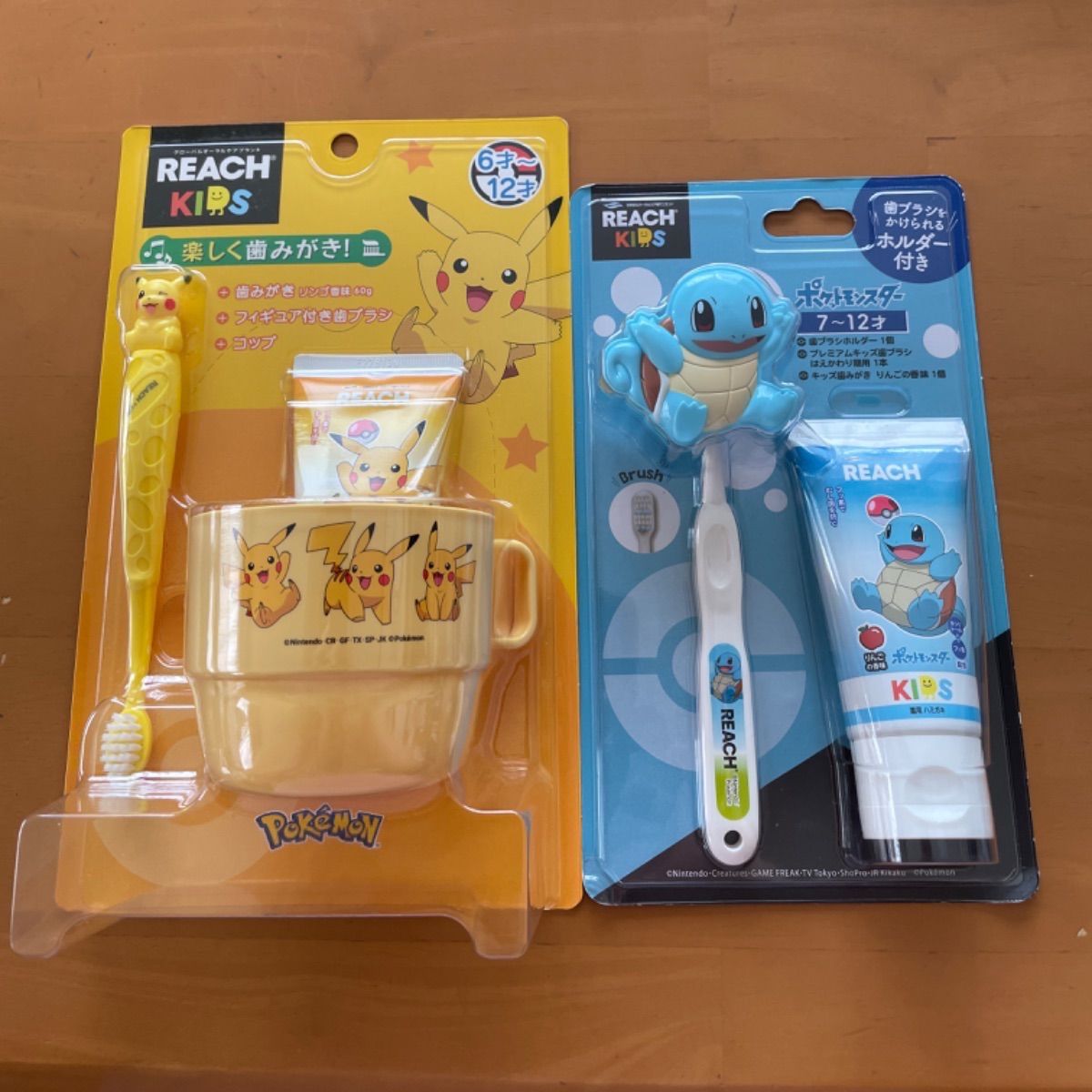 新品☆未開封 リーチキッズ コップ付きポケモンセット＋ホルダー付きゼニガメセット - 宝さがし☆ - メルカリ