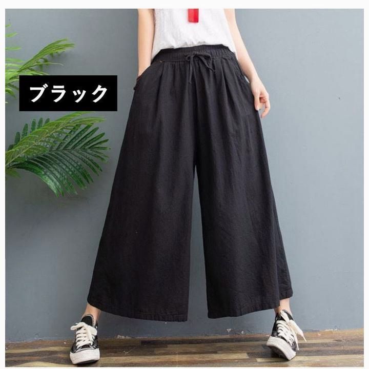 ハンドメイド　サイドポケットガウチョパンツ　ベルギーリネン100% ハンドメイド サイドポケットガウチョパンツ ベルギーリネン100