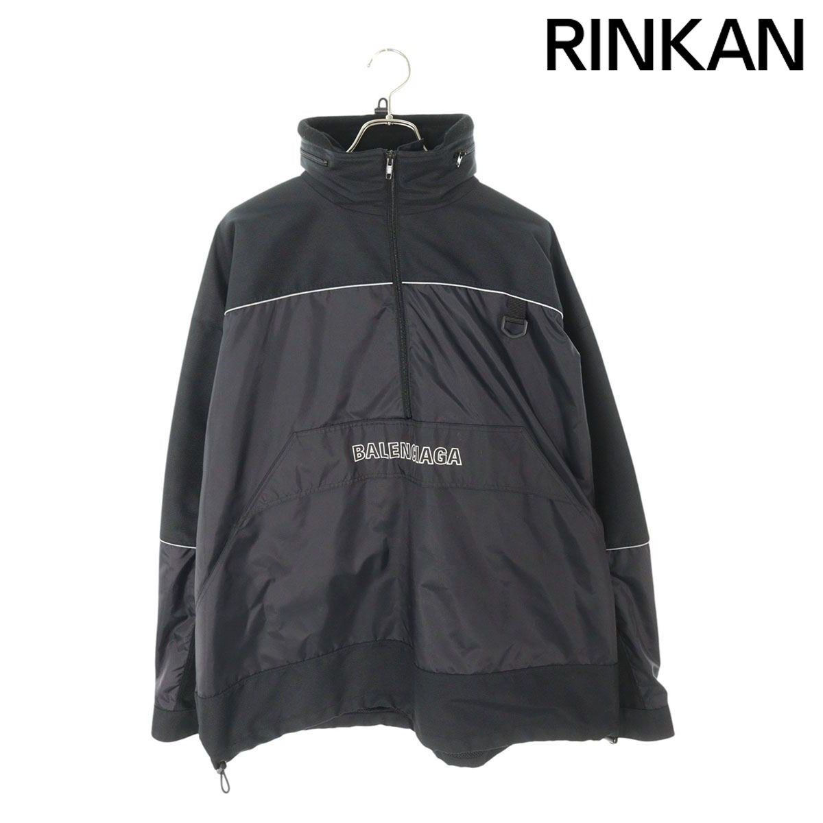 バレンシアガ 18AW 533917 TA018 ロゴウインドブレーカーブルゾン 